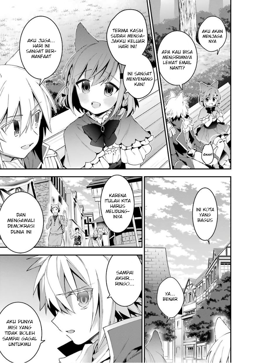 image-komik-choujin-koukousei-tachi-wa-isekai-demo-yoyuu-de-ikinuku-you-desu-chapter-36-14/21