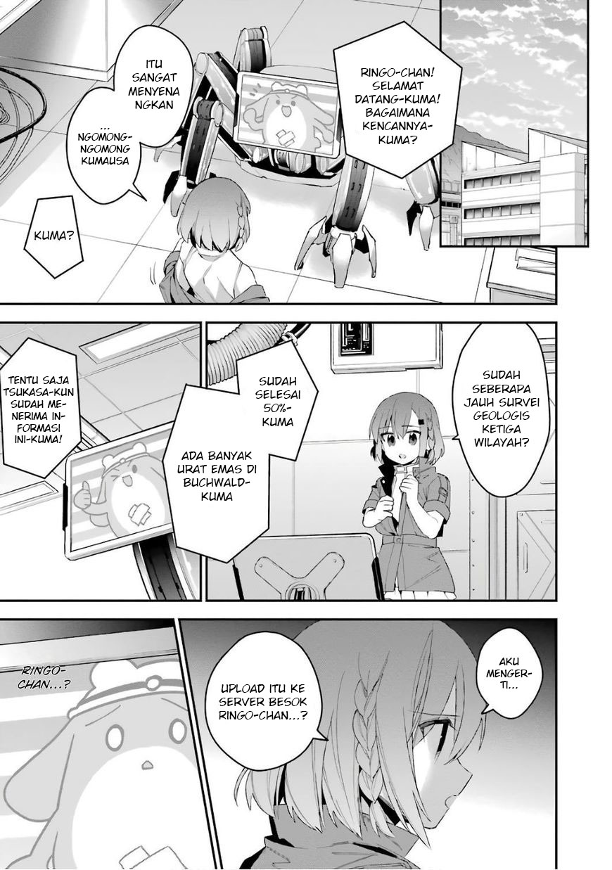 image-komik-choujin-koukousei-tachi-wa-isekai-demo-yoyuu-de-ikinuku-you-desu-chapter-36-16/21