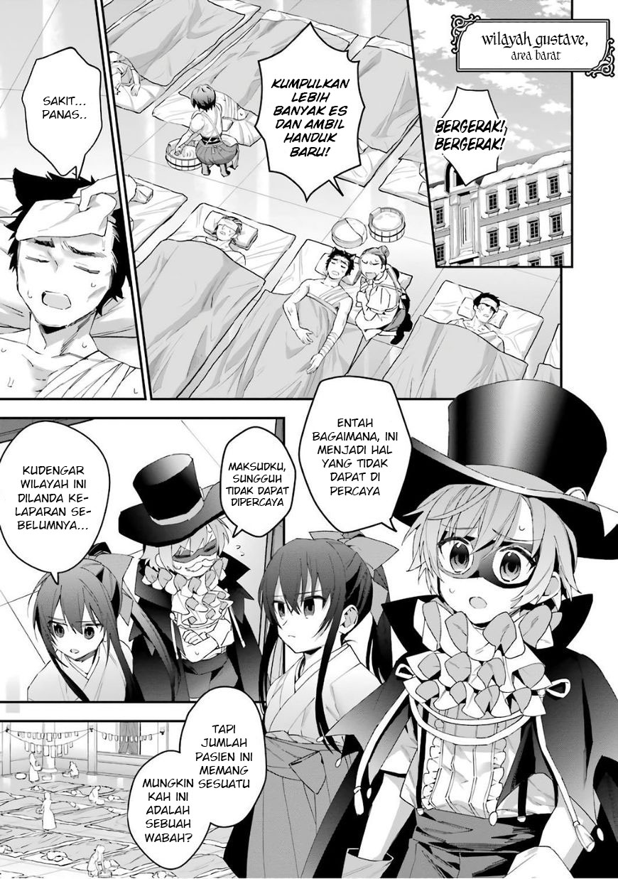 image-komik-choujin-koukousei-tachi-wa-isekai-demo-yoyuu-de-ikinuku-you-desu-chapter-36-18/21