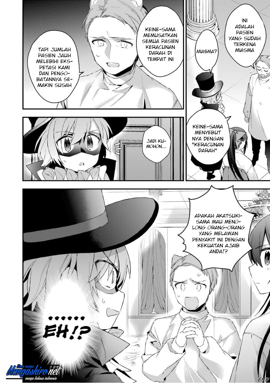 image-komik-choujin-koukousei-tachi-wa-isekai-demo-yoyuu-de-ikinuku-you-desu-chapter-36-19/21