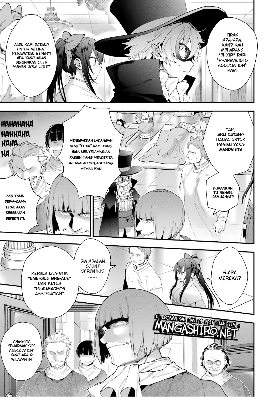 image-komik-choujin-koukousei-tachi-wa-isekai-demo-yoyuu-de-ikinuku-you-desu-chapter-37-4/22