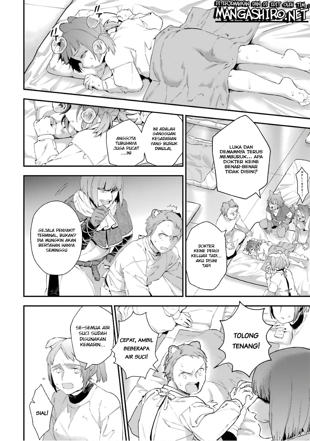 image-komik-choujin-koukousei-tachi-wa-isekai-demo-yoyuu-de-ikinuku-you-desu-chapter-37-7/22