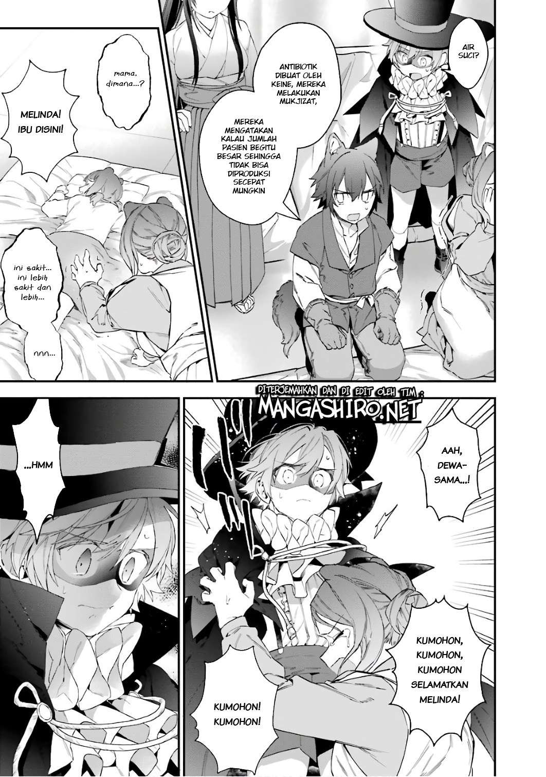 image-komik-choujin-koukousei-tachi-wa-isekai-demo-yoyuu-de-ikinuku-you-desu-chapter-37-8/22