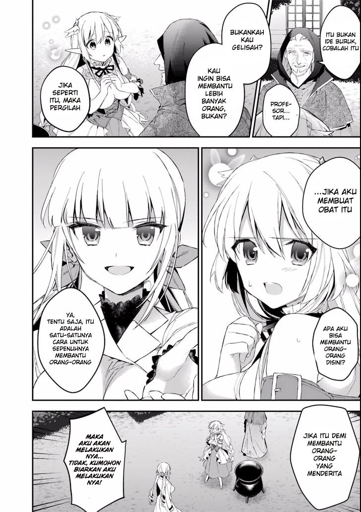 image-komik-choujin-koukousei-tachi-wa-isekai-demo-yoyuu-de-ikinuku-you-desu-chapter-38-7/22