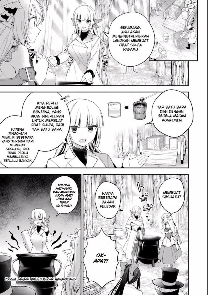 image-komik-choujin-koukousei-tachi-wa-isekai-demo-yoyuu-de-ikinuku-you-desu-chapter-38-8/22