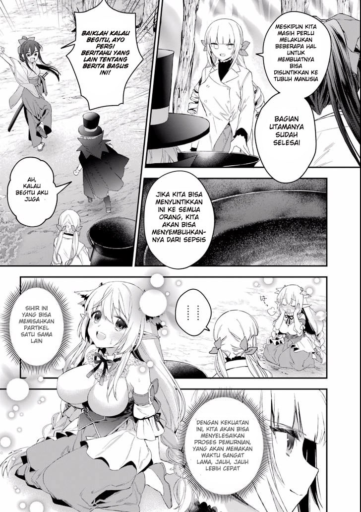 image-komik-choujin-koukousei-tachi-wa-isekai-demo-yoyuu-de-ikinuku-you-desu-chapter-38-14/22