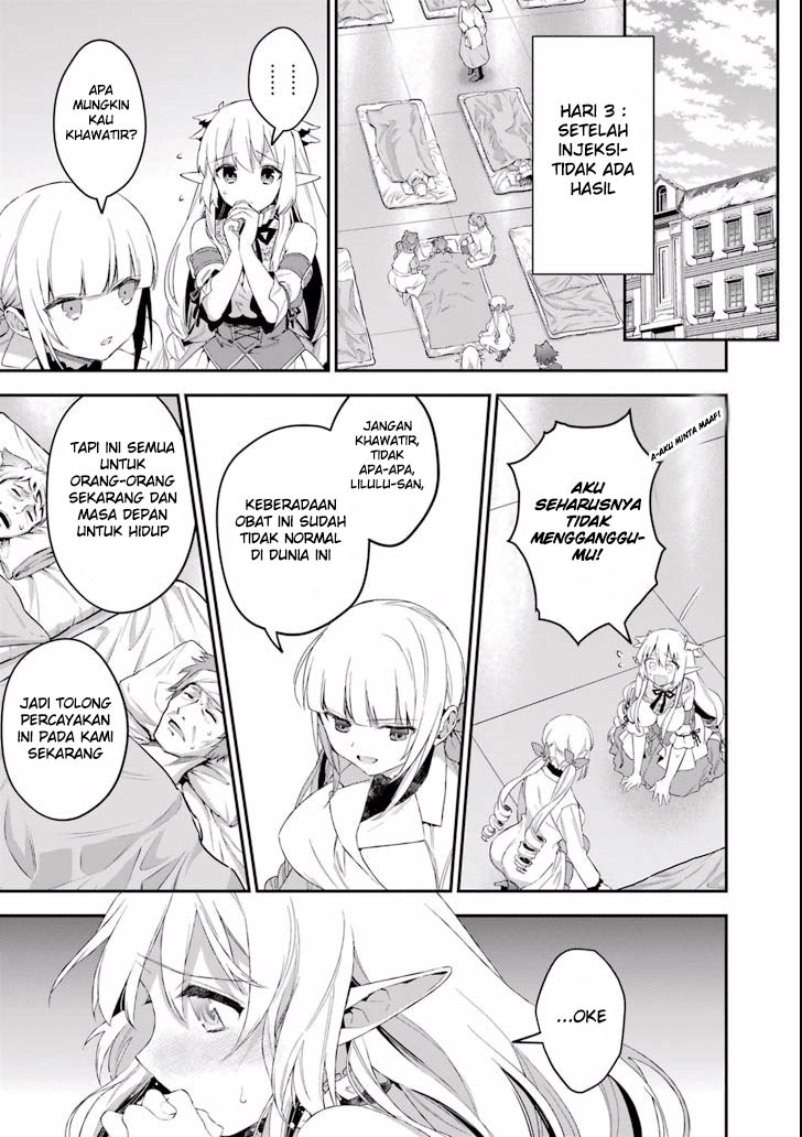 image-komik-choujin-koukousei-tachi-wa-isekai-demo-yoyuu-de-ikinuku-you-desu-chapter-38-16/22