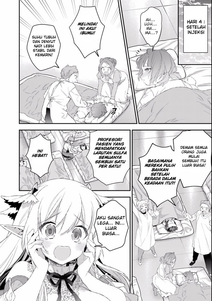 image-komik-choujin-koukousei-tachi-wa-isekai-demo-yoyuu-de-ikinuku-you-desu-chapter-38-17/22