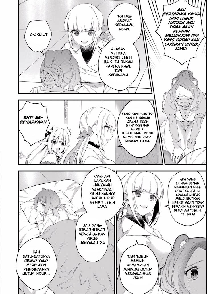 image-komik-choujin-koukousei-tachi-wa-isekai-demo-yoyuu-de-ikinuku-you-desu-chapter-38-19/22