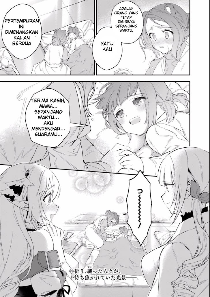 image-komik-choujin-koukousei-tachi-wa-isekai-demo-yoyuu-de-ikinuku-you-desu-chapter-38-20/22