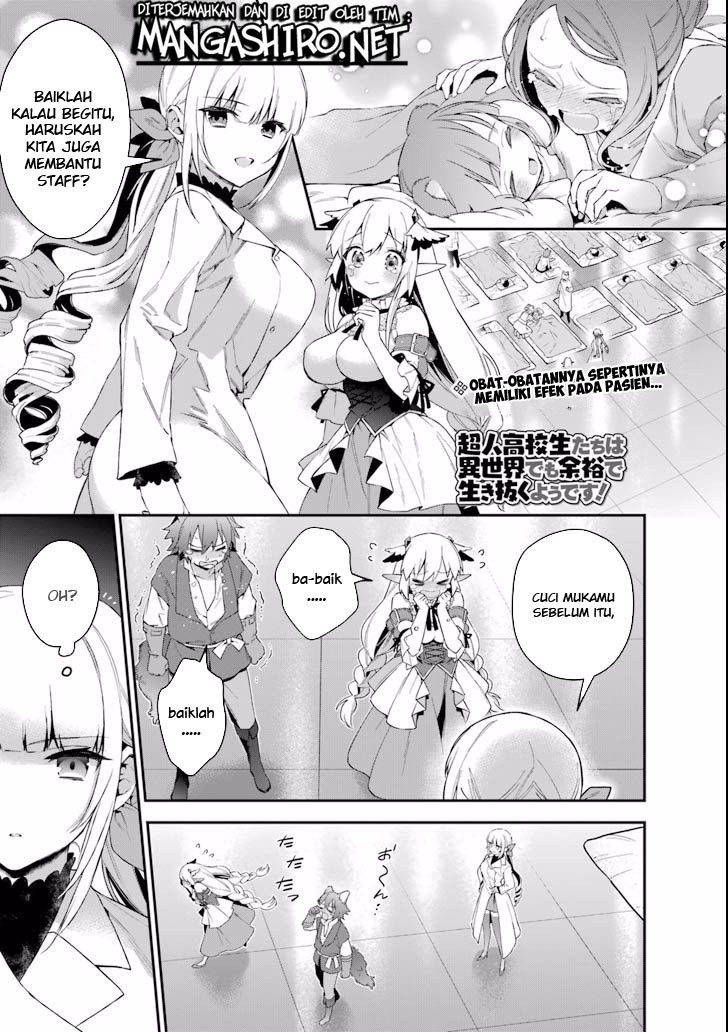 image-komik-choujin-koukousei-tachi-wa-isekai-demo-yoyuu-de-ikinuku-you-desu-chapter-39-1/21