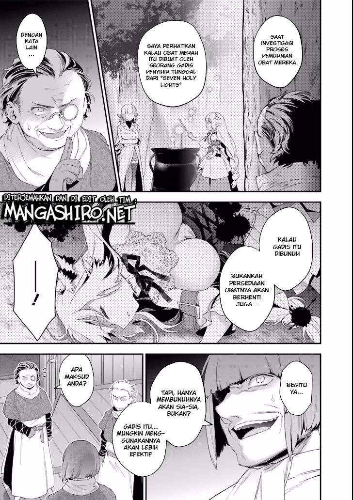 image-komik-choujin-koukousei-tachi-wa-isekai-demo-yoyuu-de-ikinuku-you-desu-chapter-39-6/21