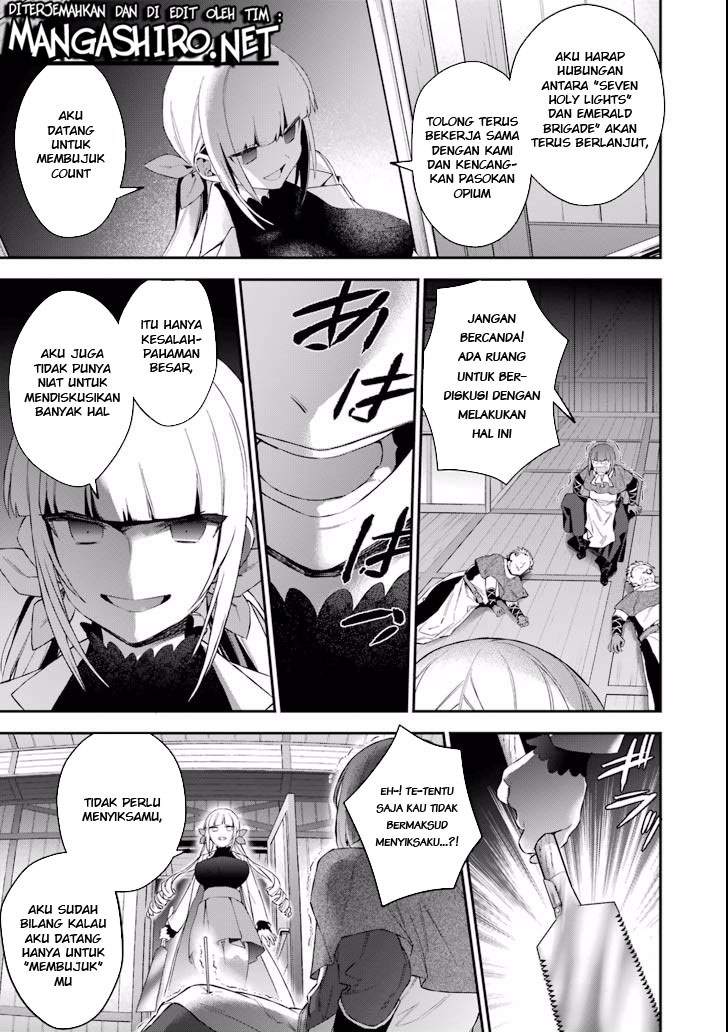 image-komik-choujin-koukousei-tachi-wa-isekai-demo-yoyuu-de-ikinuku-you-desu-chapter-39-10/21