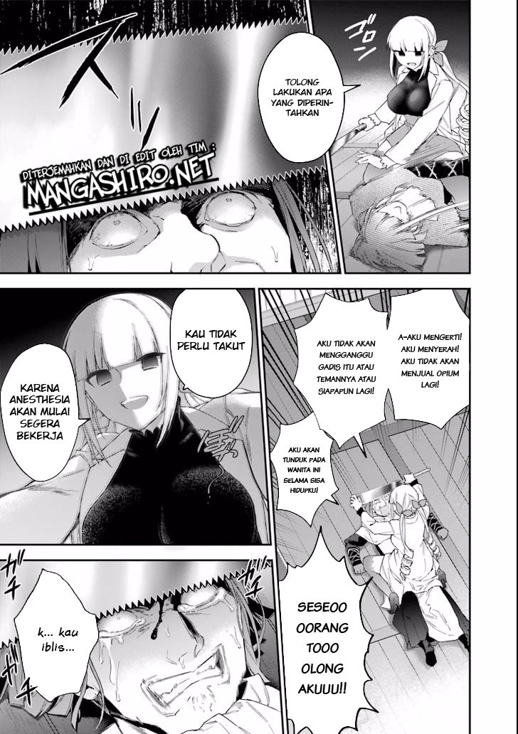 image-komik-choujin-koukousei-tachi-wa-isekai-demo-yoyuu-de-ikinuku-you-desu-chapter-39-12/21