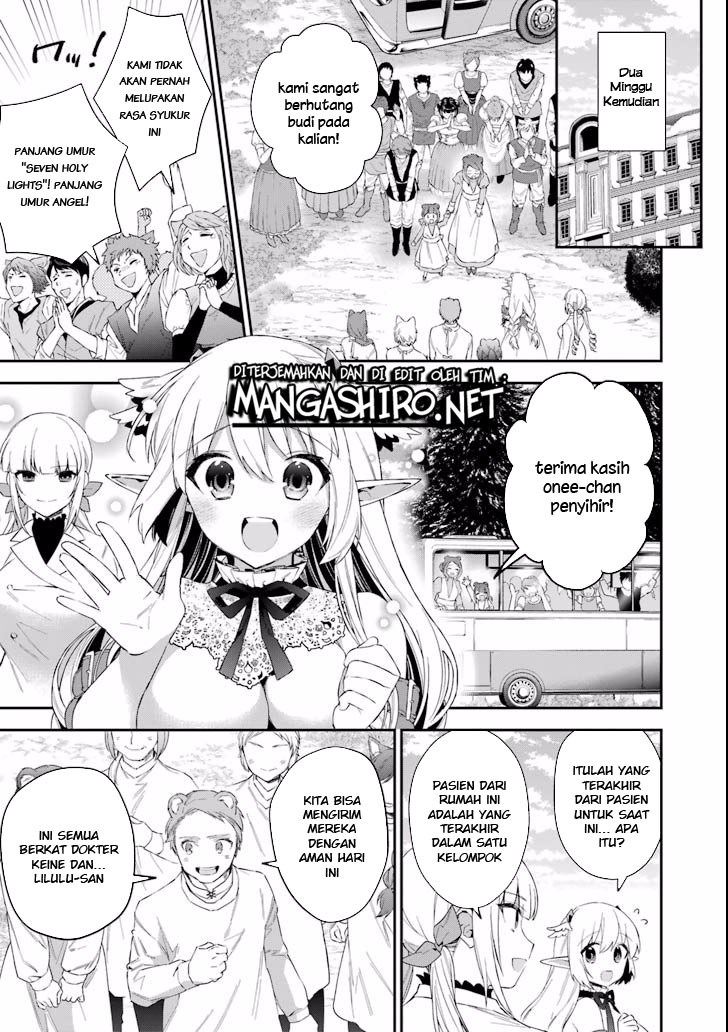 image-komik-choujin-koukousei-tachi-wa-isekai-demo-yoyuu-de-ikinuku-you-desu-chapter-39-16/21