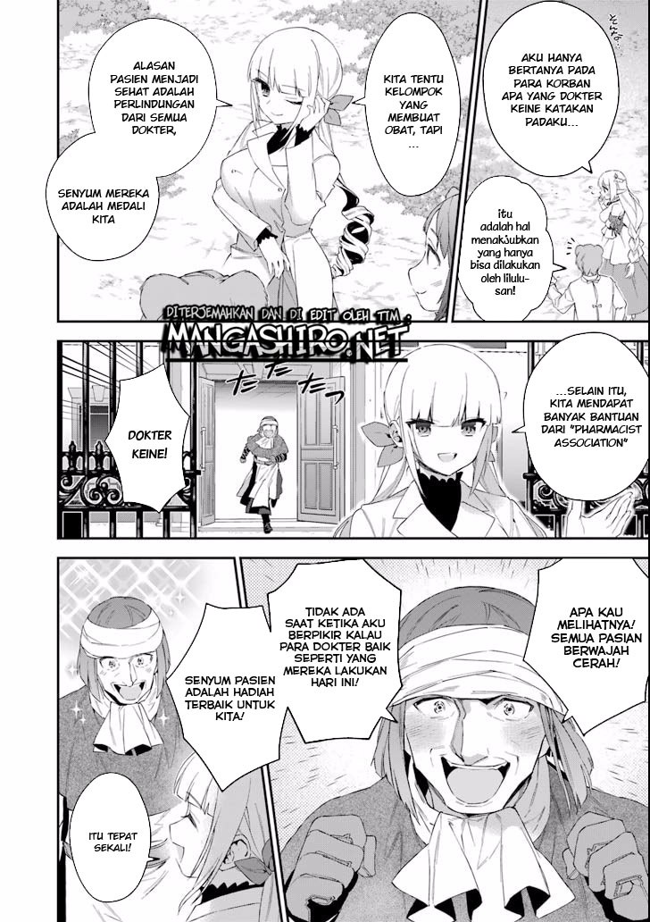 image-komik-choujin-koukousei-tachi-wa-isekai-demo-yoyuu-de-ikinuku-you-desu-chapter-39-17/21