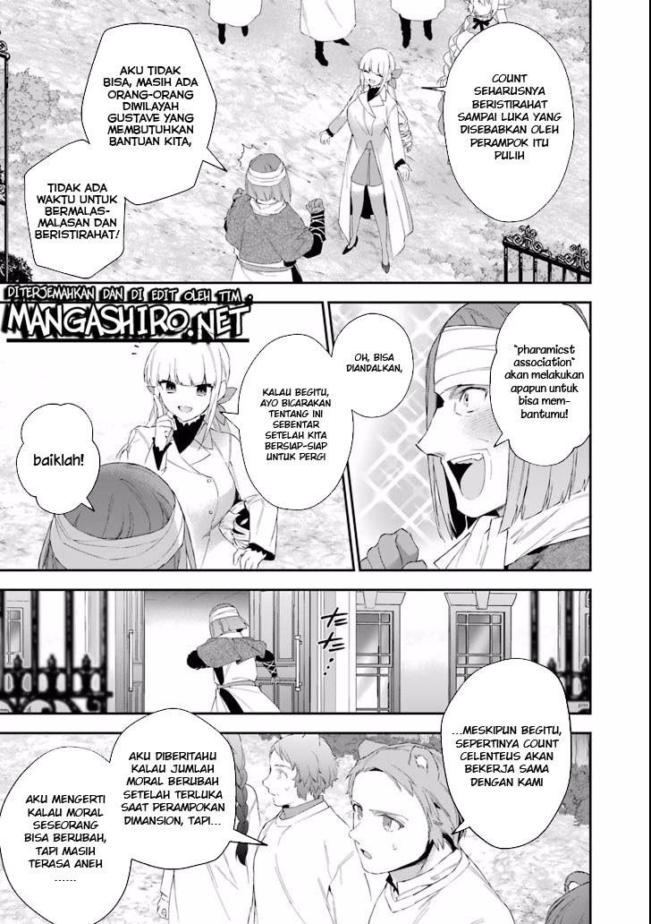 image-komik-choujin-koukousei-tachi-wa-isekai-demo-yoyuu-de-ikinuku-you-desu-chapter-39-18/21