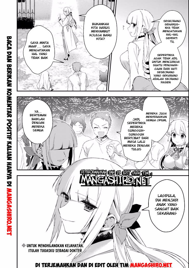 image-komik-choujin-koukousei-tachi-wa-isekai-demo-yoyuu-de-ikinuku-you-desu-chapter-39-19/21