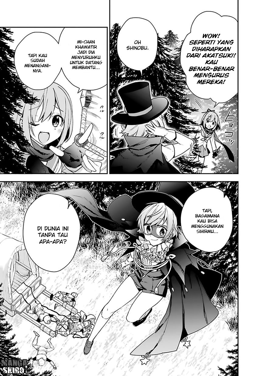 image-komik-choujin-koukousei-tachi-wa-isekai-demo-yoyuu-de-ikinuku-you-desu-chapter-4-19/22