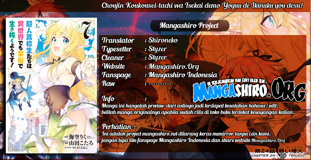 image-komik-choujin-koukousei-tachi-wa-isekai-demo-yoyuu-de-ikinuku-you-desu-chapter-40-0/22