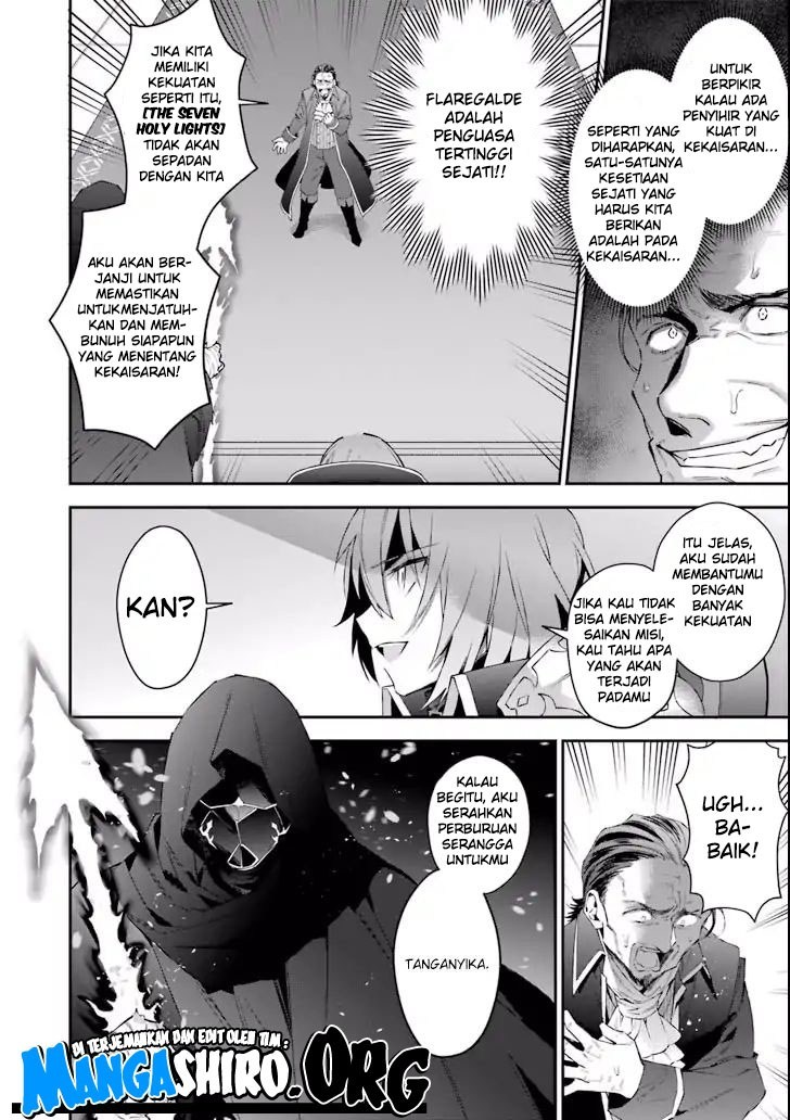 image-komik-choujin-koukousei-tachi-wa-isekai-demo-yoyuu-de-ikinuku-you-desu-chapter-40-11/22