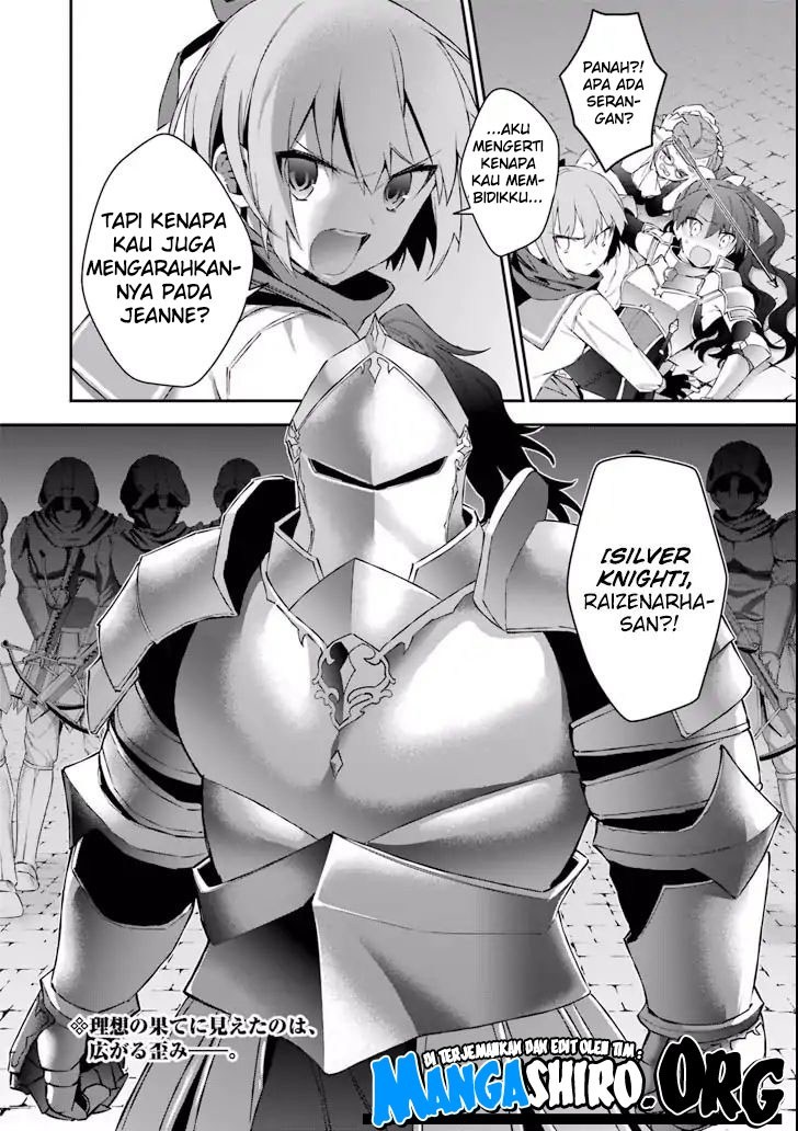 image-komik-choujin-koukousei-tachi-wa-isekai-demo-yoyuu-de-ikinuku-you-desu-chapter-40-19/22