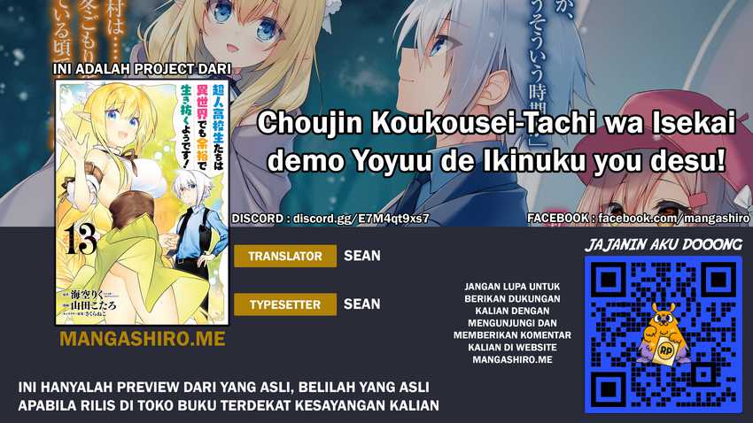 image-komik-choujin-koukousei-tachi-wa-isekai-demo-yoyuu-de-ikinuku-you-desu-chapter-49-0/20