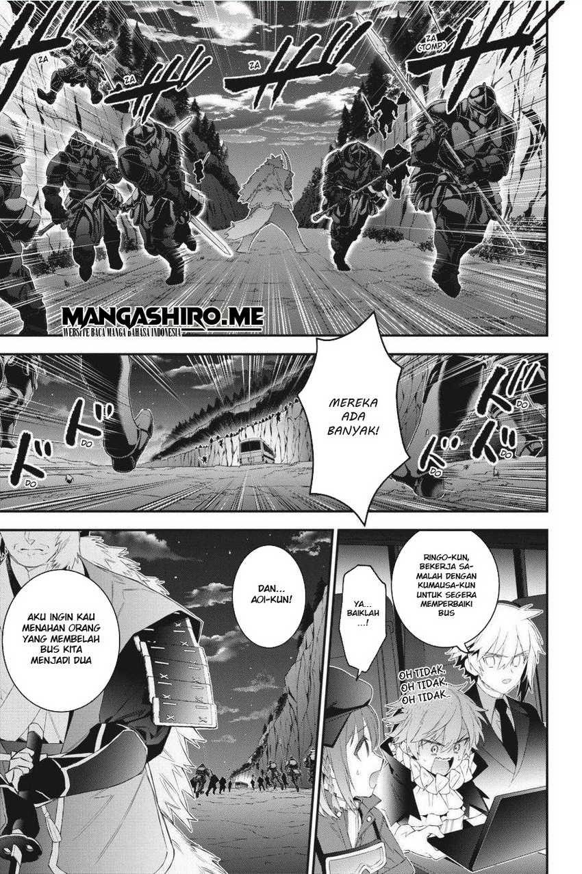 image-komik-choujin-koukousei-tachi-wa-isekai-demo-yoyuu-de-ikinuku-you-desu-chapter-49-1/20