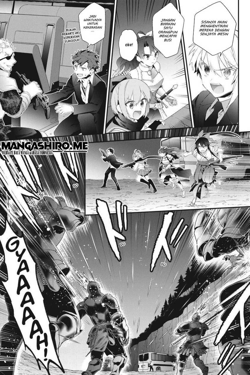 image-komik-choujin-koukousei-tachi-wa-isekai-demo-yoyuu-de-ikinuku-you-desu-chapter-49-3/20