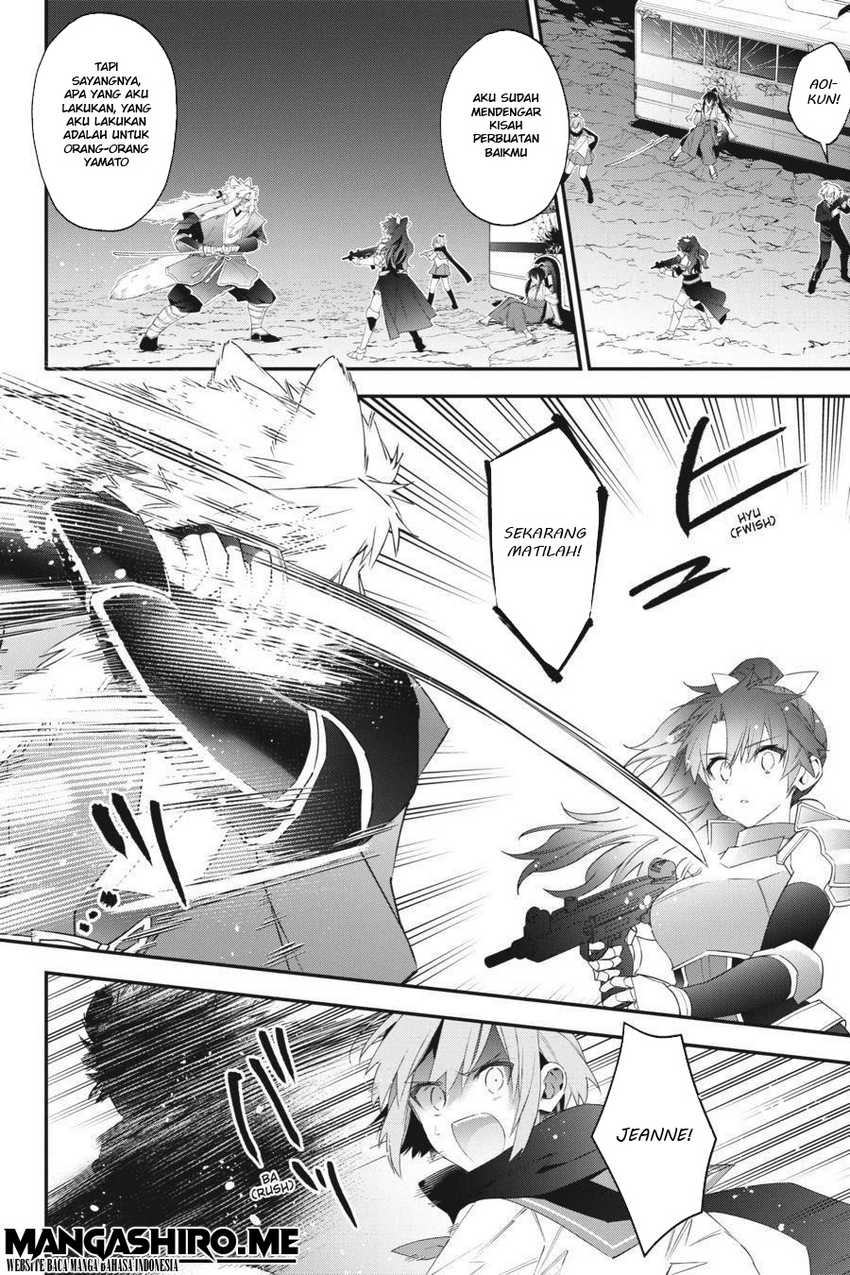 image-komik-choujin-koukousei-tachi-wa-isekai-demo-yoyuu-de-ikinuku-you-desu-chapter-49-6/20