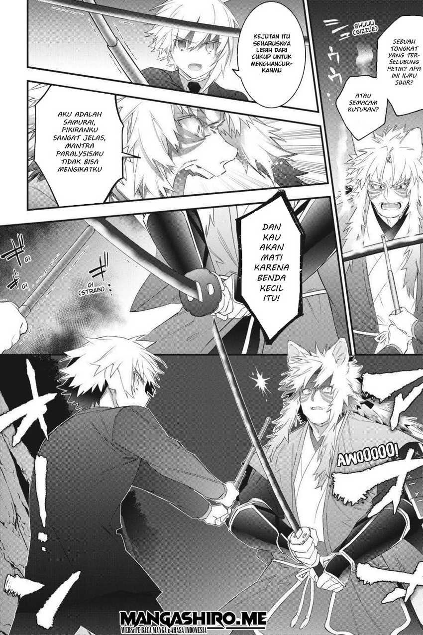 image-komik-choujin-koukousei-tachi-wa-isekai-demo-yoyuu-de-ikinuku-you-desu-chapter-49-8/20