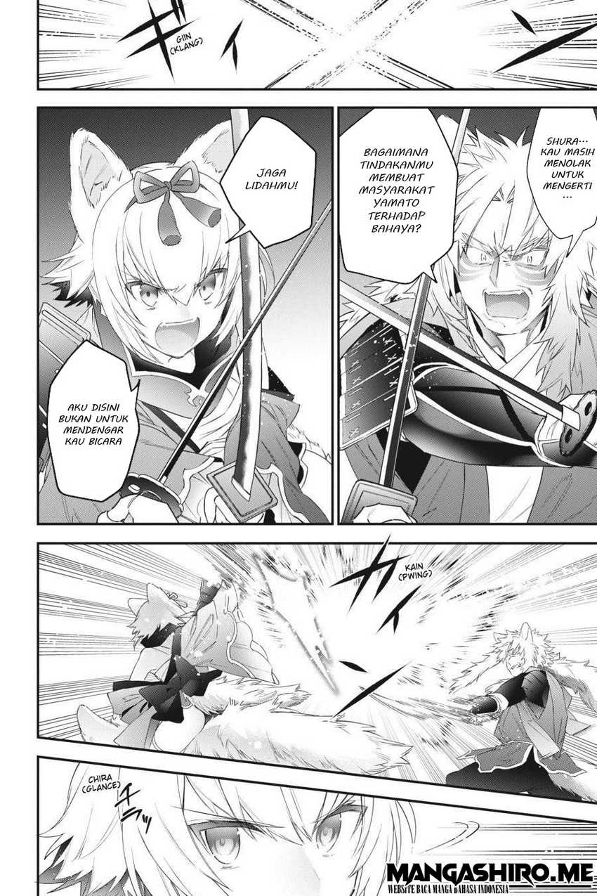 image-komik-choujin-koukousei-tachi-wa-isekai-demo-yoyuu-de-ikinuku-you-desu-chapter-49-10/20