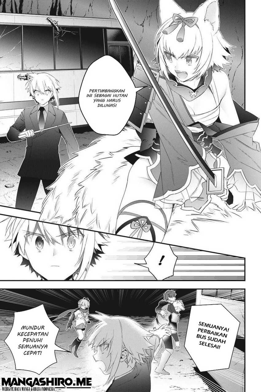 image-komik-choujin-koukousei-tachi-wa-isekai-demo-yoyuu-de-ikinuku-you-desu-chapter-49-11/20