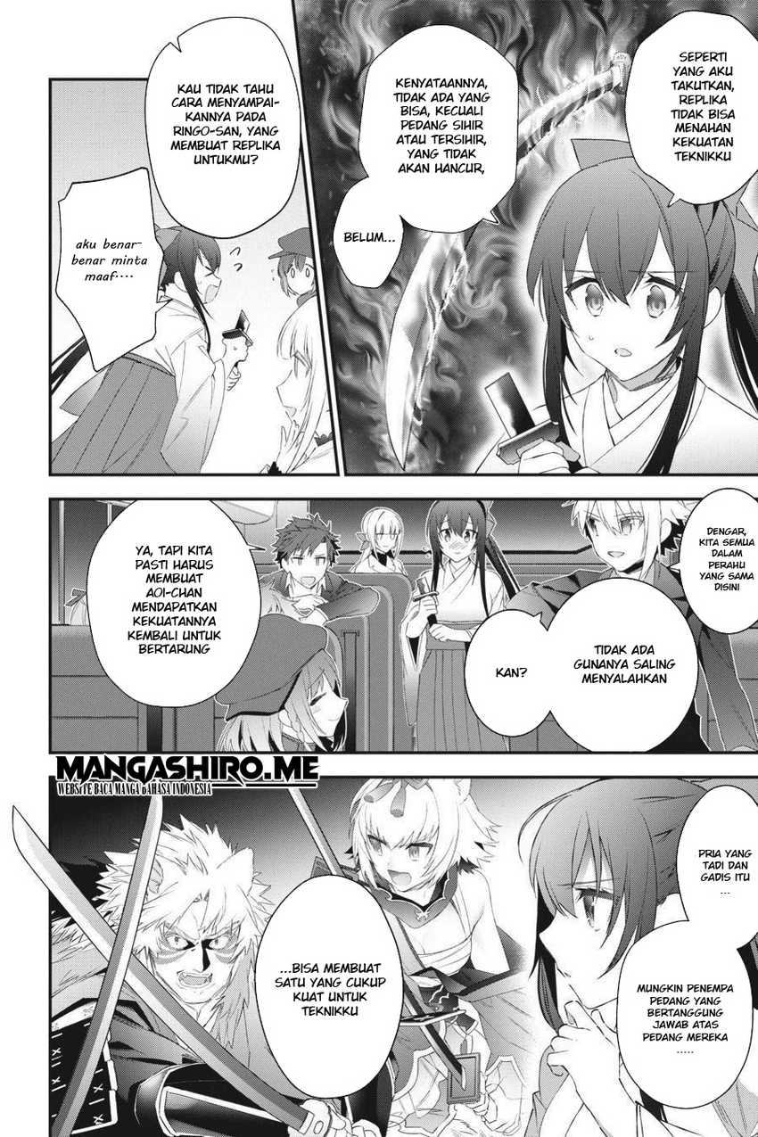 image-komik-choujin-koukousei-tachi-wa-isekai-demo-yoyuu-de-ikinuku-you-desu-chapter-49-14/20