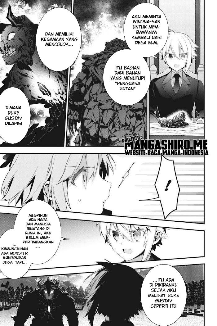 image-komik-choujin-koukousei-tachi-wa-isekai-demo-yoyuu-de-ikinuku-you-desu-chapter-52-3/17