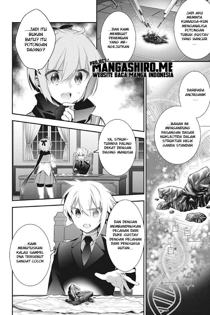 image-komik-choujin-koukousei-tachi-wa-isekai-demo-yoyuu-de-ikinuku-you-desu-chapter-52-4/17