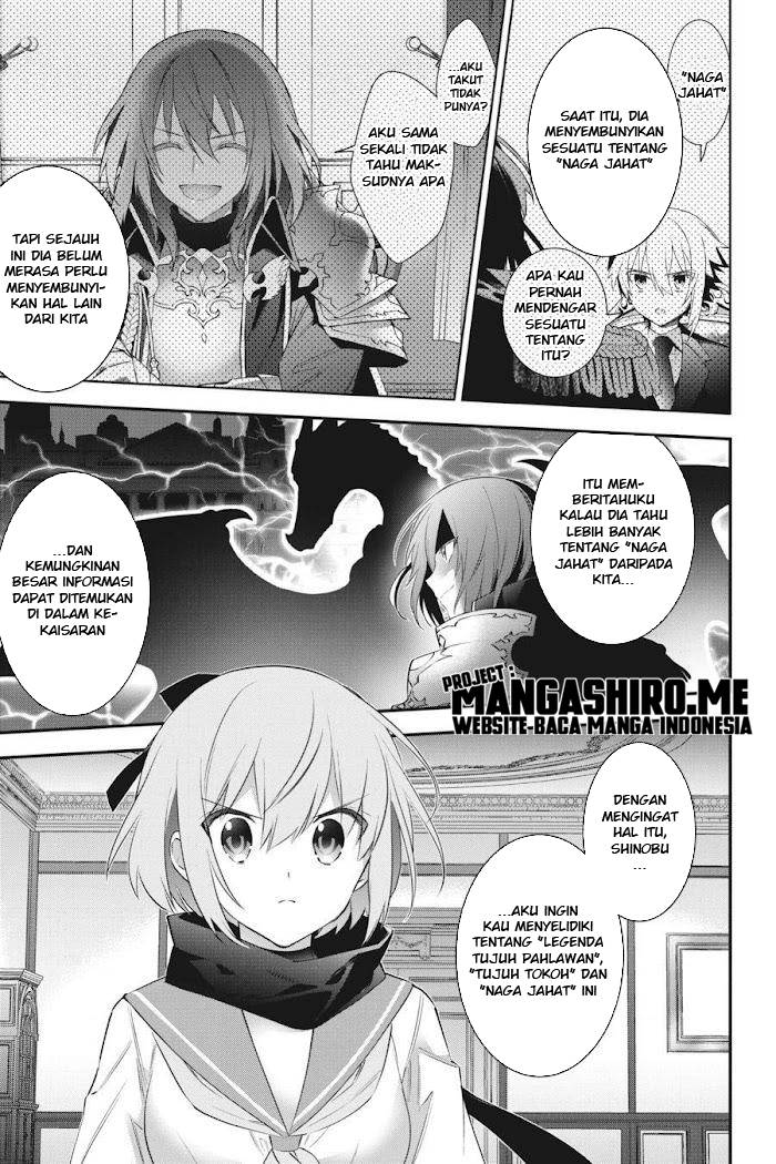 image-komik-choujin-koukousei-tachi-wa-isekai-demo-yoyuu-de-ikinuku-you-desu-chapter-52-7/17