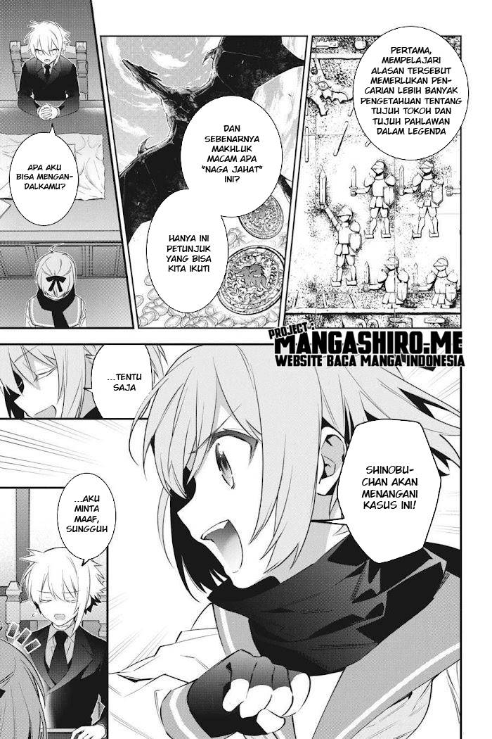 image-komik-choujin-koukousei-tachi-wa-isekai-demo-yoyuu-de-ikinuku-you-desu-chapter-52-9/17