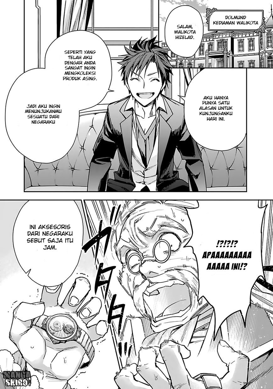 image-komik-choujin-koukousei-tachi-wa-isekai-demo-yoyuu-de-ikinuku-you-desu-chapter-6-11/21