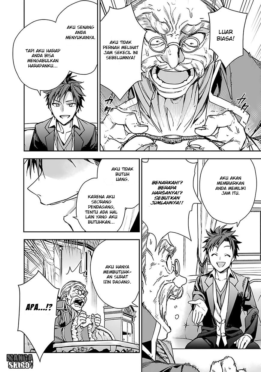 image-komik-choujin-koukousei-tachi-wa-isekai-demo-yoyuu-de-ikinuku-you-desu-chapter-6-12/21