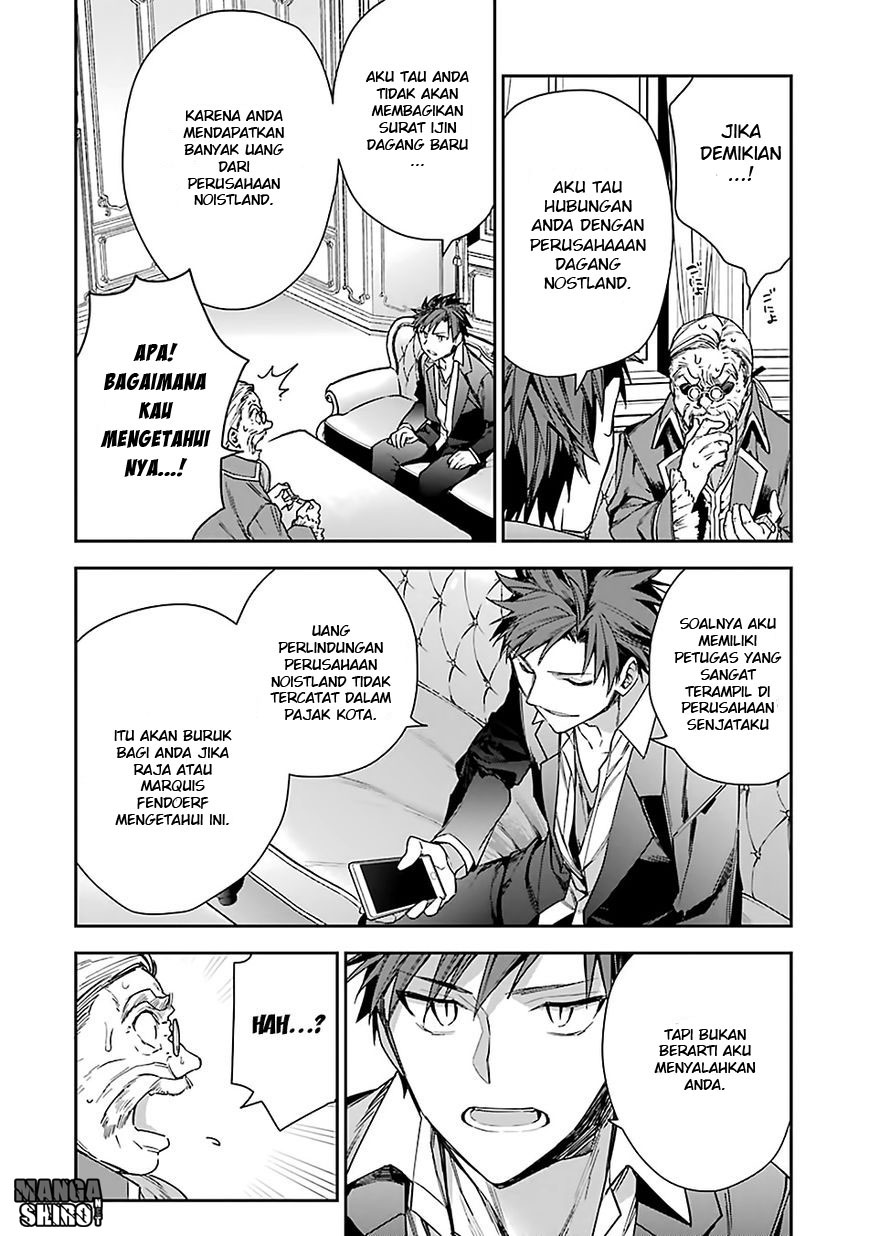 image-komik-choujin-koukousei-tachi-wa-isekai-demo-yoyuu-de-ikinuku-you-desu-chapter-6-13/21