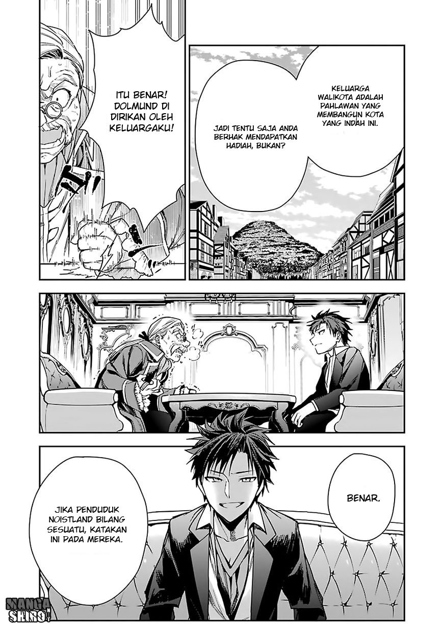 image-komik-choujin-koukousei-tachi-wa-isekai-demo-yoyuu-de-ikinuku-you-desu-chapter-6-14/21