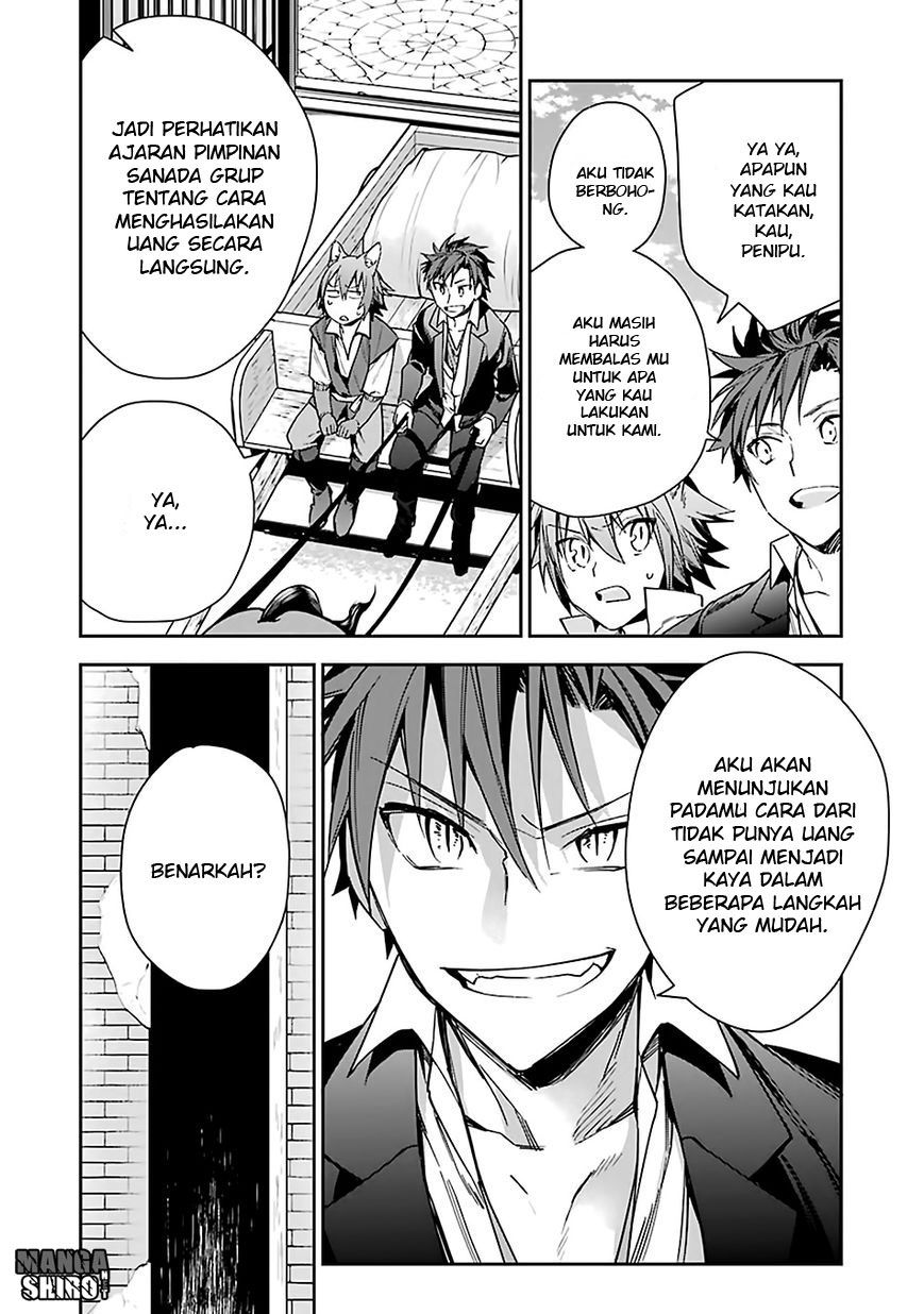 image-komik-choujin-koukousei-tachi-wa-isekai-demo-yoyuu-de-ikinuku-you-desu-chapter-6-19/21