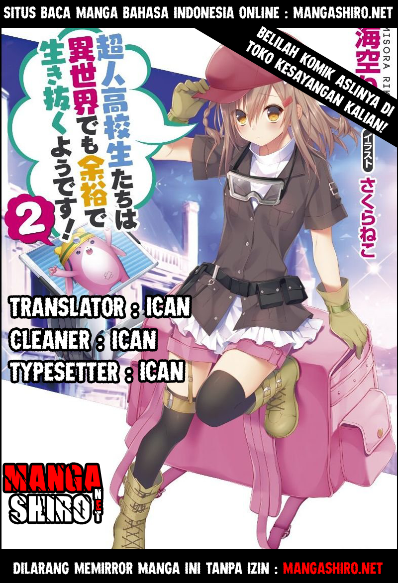 image-komik-choujin-koukousei-tachi-wa-isekai-demo-yoyuu-de-ikinuku-you-desu-chapter-7-0/21