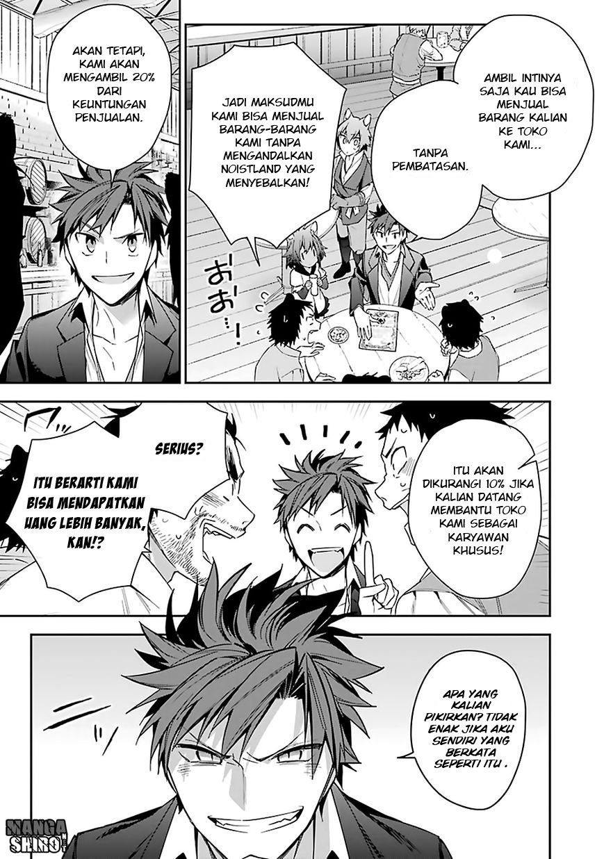 image-komik-choujin-koukousei-tachi-wa-isekai-demo-yoyuu-de-ikinuku-you-desu-chapter-7-5/21