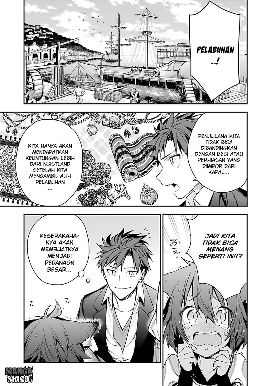 image-komik-choujin-koukousei-tachi-wa-isekai-demo-yoyuu-de-ikinuku-you-desu-chapter-7-17/21