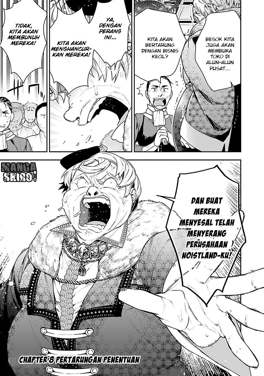 image-komik-choujin-koukousei-tachi-wa-isekai-demo-yoyuu-de-ikinuku-you-desu-chapter-8-3/22