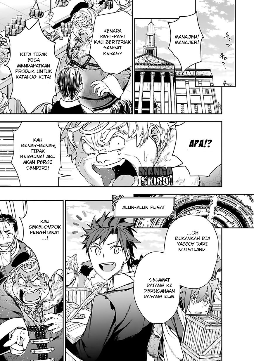 image-komik-choujin-koukousei-tachi-wa-isekai-demo-yoyuu-de-ikinuku-you-desu-chapter-8-7/22