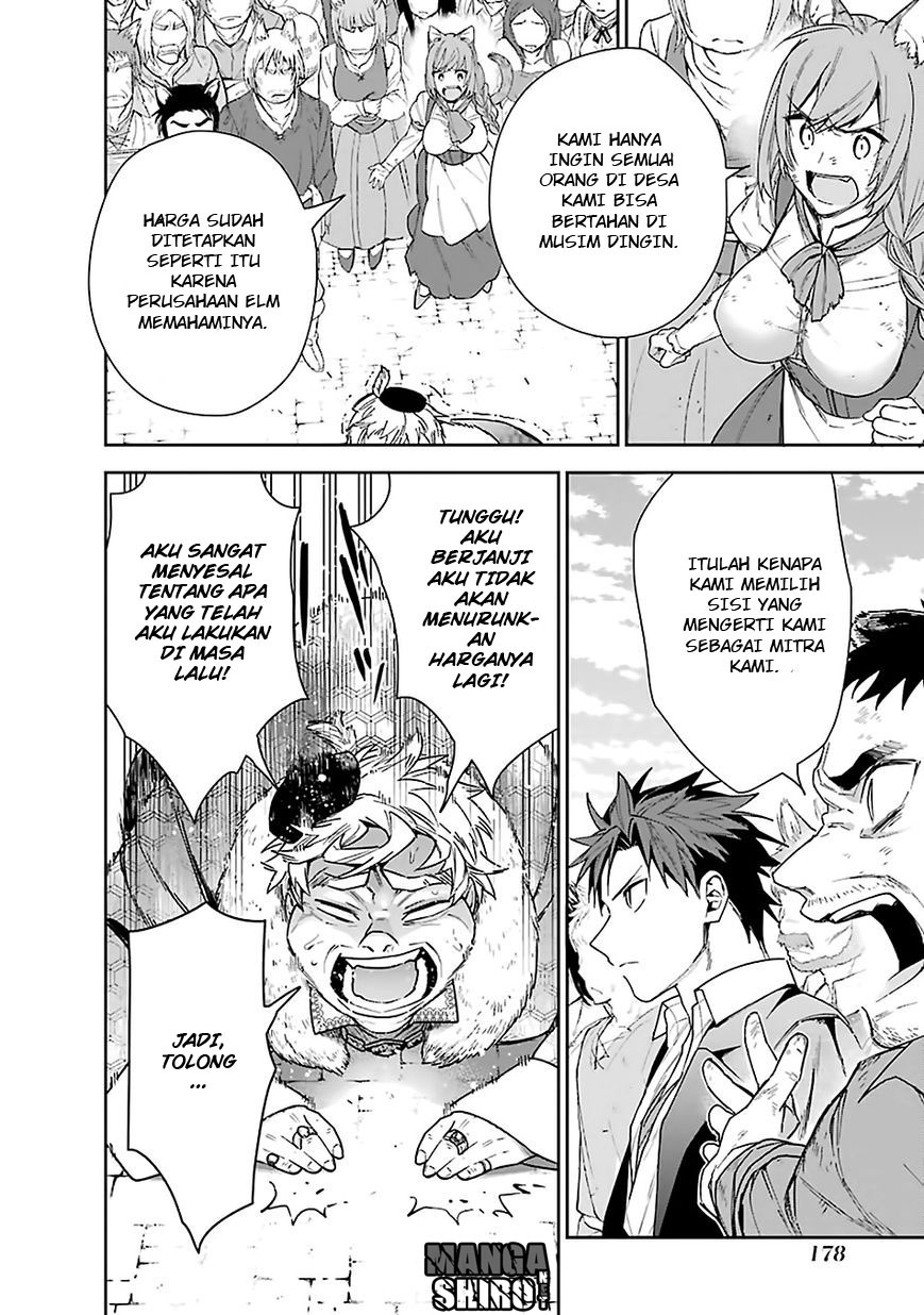 image-komik-choujin-koukousei-tachi-wa-isekai-demo-yoyuu-de-ikinuku-you-desu-chapter-8-12/22