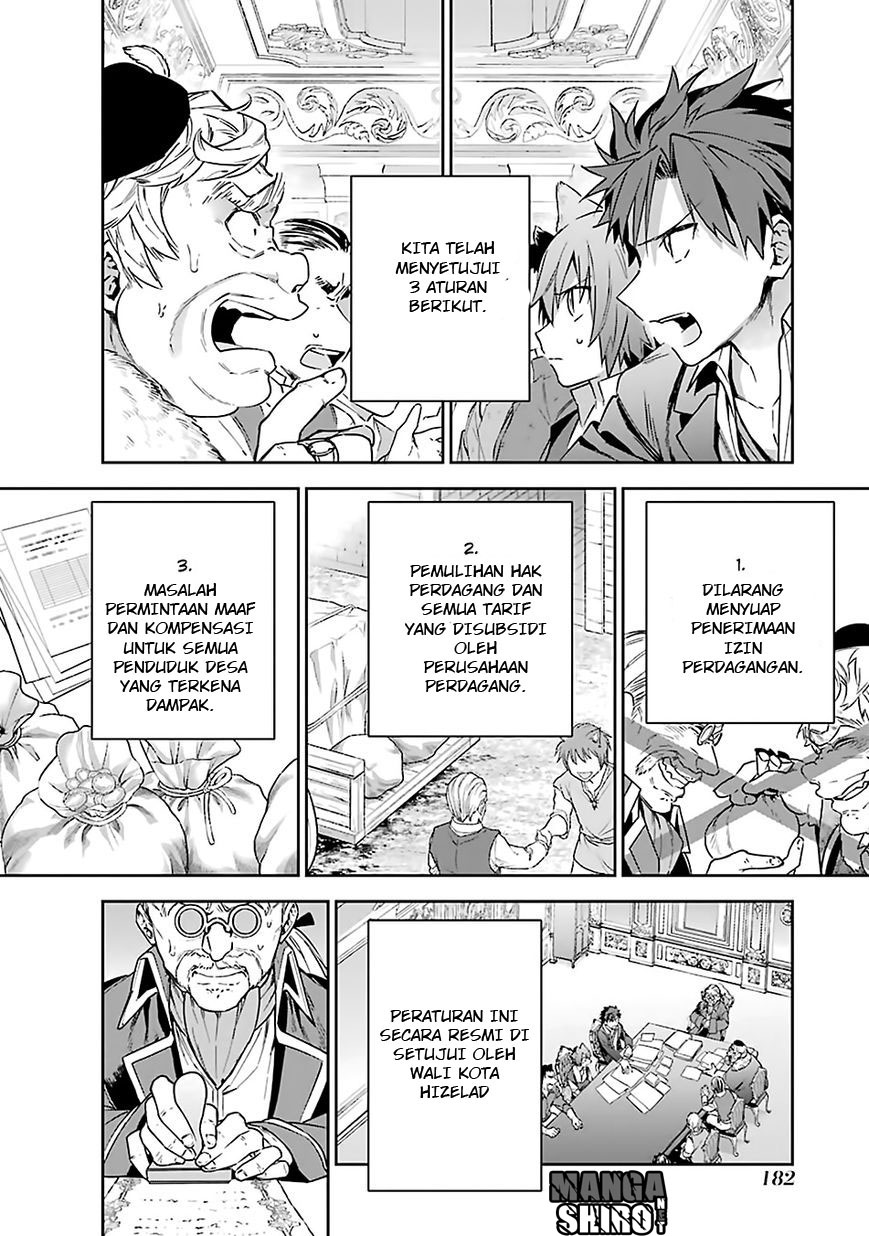 image-komik-choujin-koukousei-tachi-wa-isekai-demo-yoyuu-de-ikinuku-you-desu-chapter-8-16/22